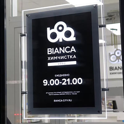 comprar Tablero publicitario exterior de cristal acrílico con luz LED Fabricación en línea