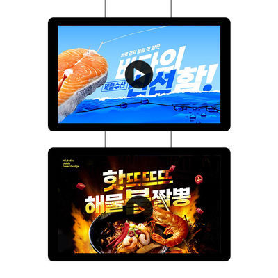 comprar 15.6in 21.5in HD pantalla de publicidad reproductor de señalización digital pantallas de señalización digital comerciales Fabricación en línea