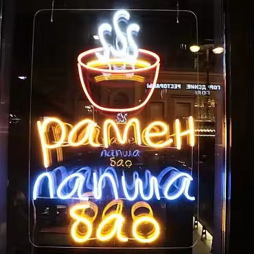 Nombre